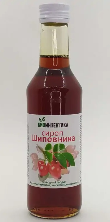 Сироп шиповника на фруктозе, жидкость для приема внутрь, 250 мл, 1 шт. фото