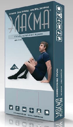 Эласма Гольфы мужские 1 класс компрессии, р. 4, пара, 1 шт, черного цвета, арт. С-503 фото