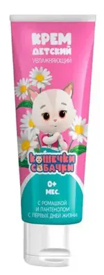 Кошечки Собачки крем детский увлажняющий, крем детский, 75 мл, 1 шт, с ромашкой и пантенолом фото