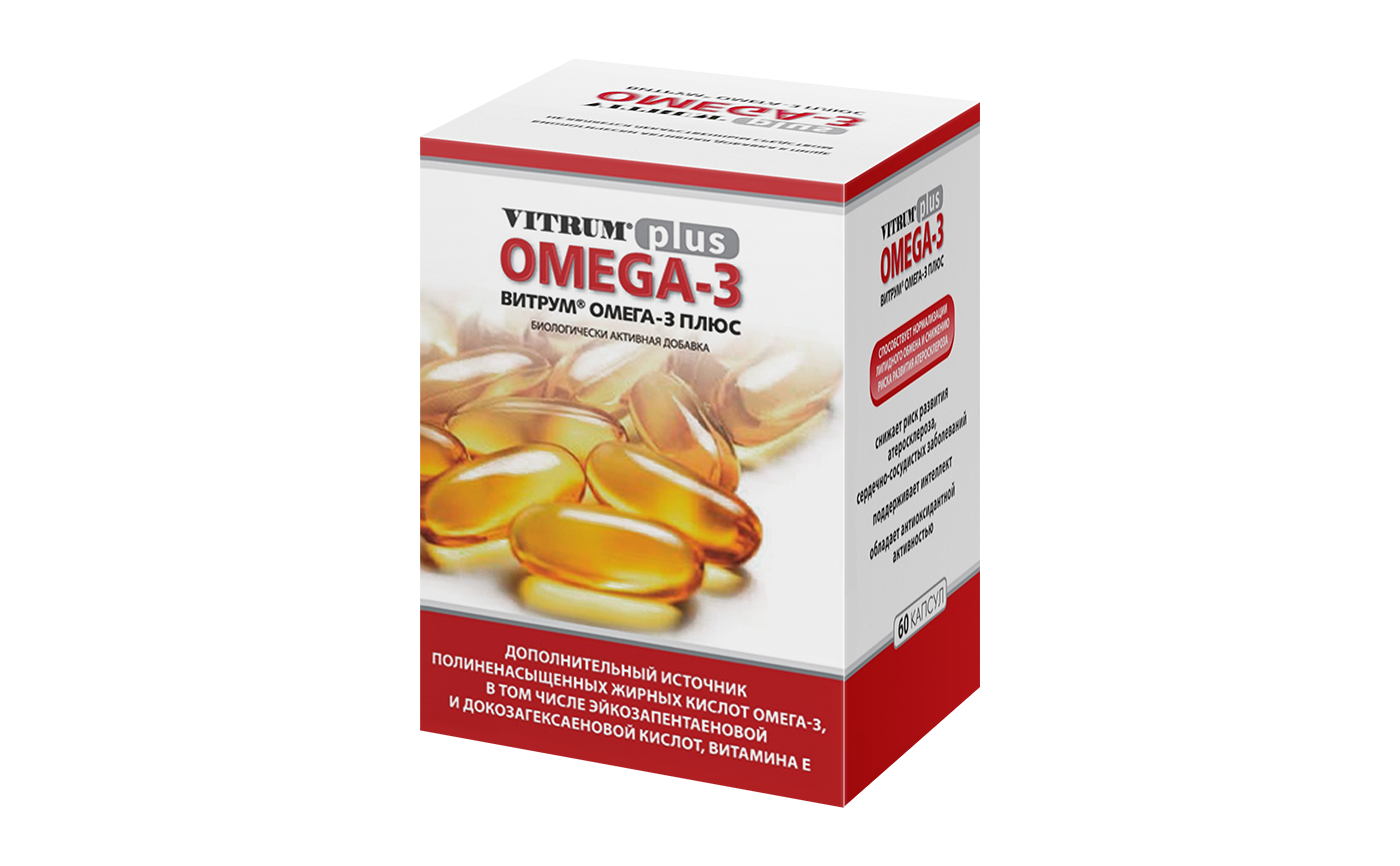 Витрум Омега-3 Плюс, 1382 мг, капсулы, 60 шт. фото