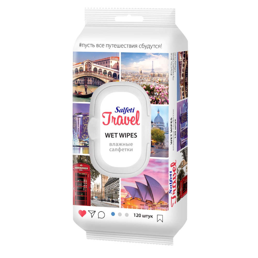 Salfeti Travel Салфетки влажные, салфетки влажные, 120 шт. фото