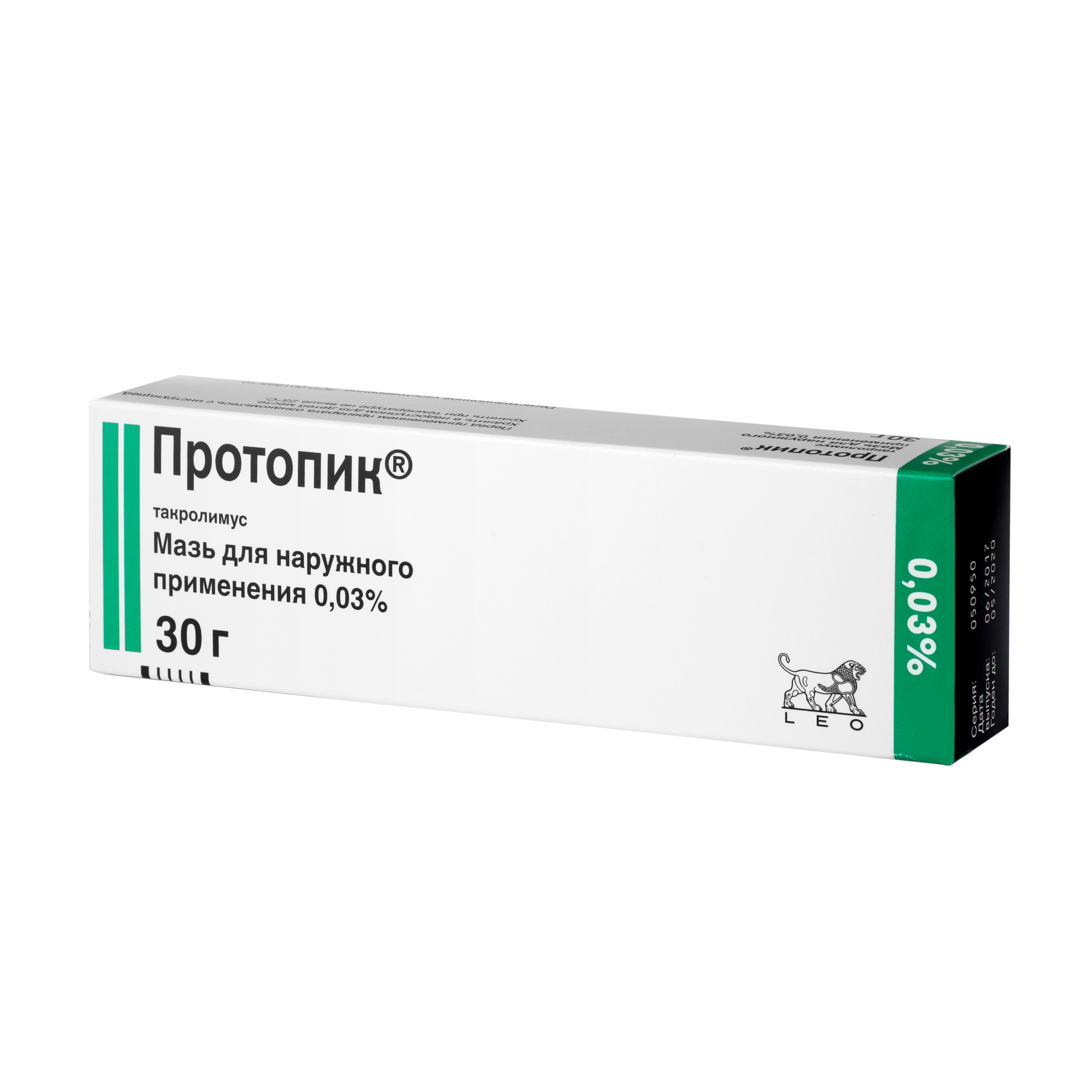 Протопик, 0.03%, мазь для наружного применения, 30 г, 1 шт. фото