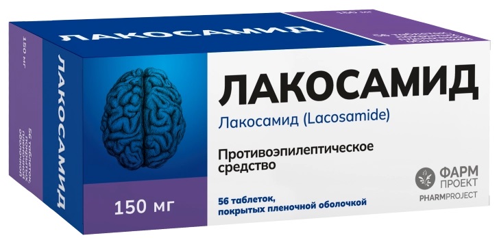 Лакосамид, 150 мг, таблетки, покрытые пленочной оболочкой, 56 шт. фото