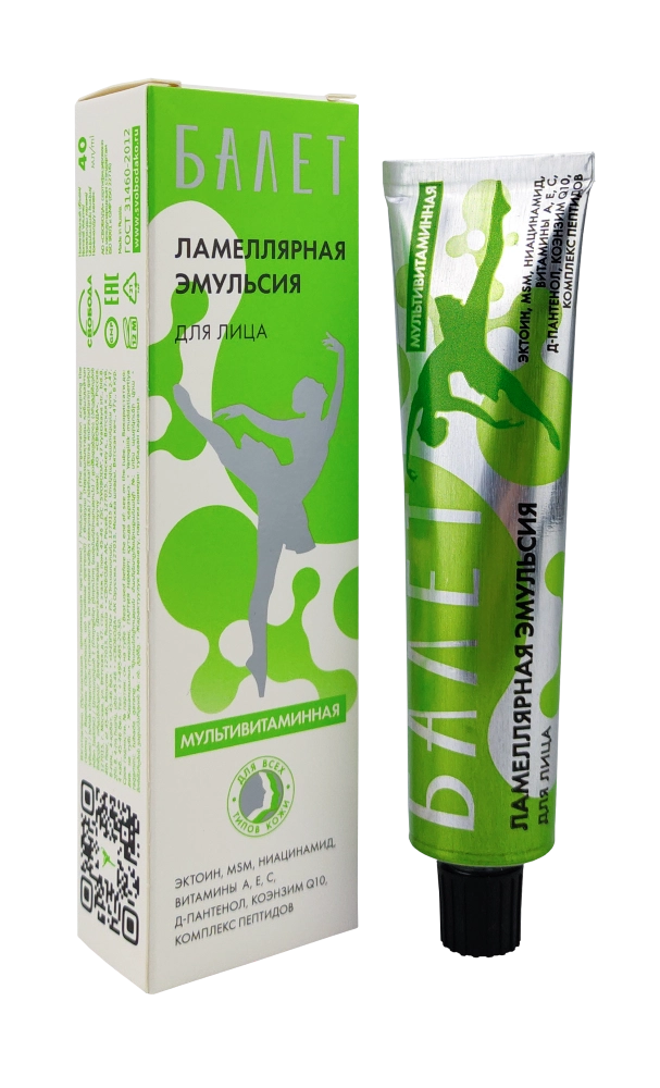 Балет эмульсия для лица ламеллярная, эмульсия, 40 мл, 1 шт, мультивитаминная фото