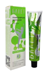 Балет эмульсия для лица ламеллярная, эмульсия, 40 мл, 1 шт, мультивитаминная фото