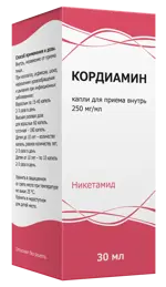 Кордиамин, 250 мг/мл, капли для приема внутрь, 30 мл, 1 шт. фото