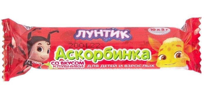 Аскорбинка Лунтик, таблетки жевательные, 3 г, 10 шт, клубника фото