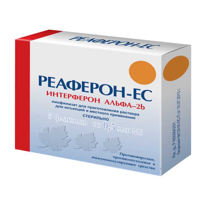 Реаферон-ЕС, 0.5 млнМЕ, лиофилизат для приготовления раствора для инъекций и местного применения, 5 шт. фото