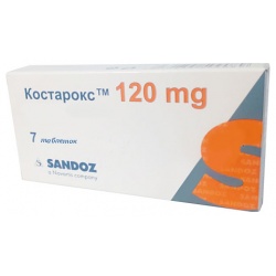 Костарокс, 120 мг, таблетки, покрытые оболочкой, 7 шт. фото