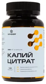 Летофарм калий цитрат, капсулы, 120 шт. фото