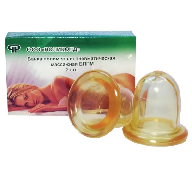 Банки полимерные пневматические массажные БППМ, 2 шт, круглые фото