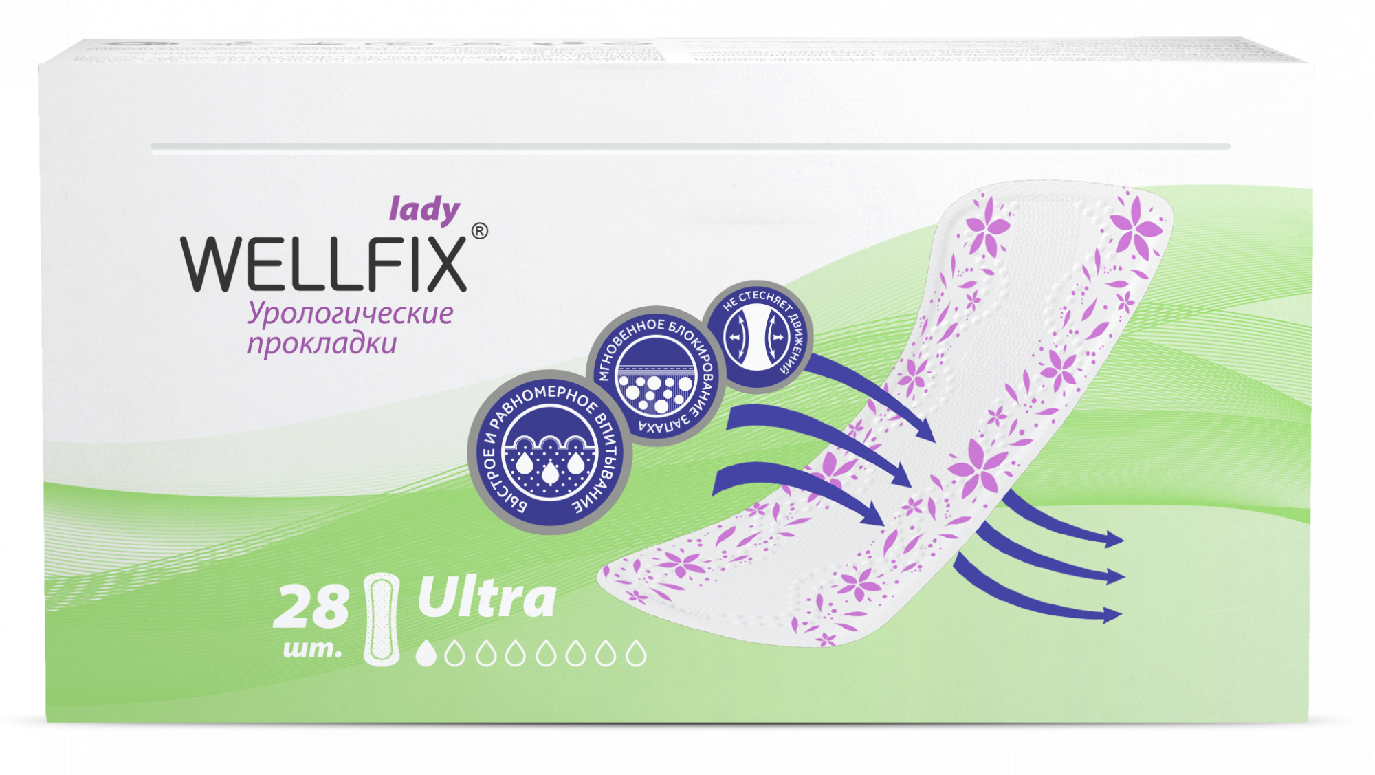 Wellfix Прокладки урологические Леди Ультра, 28 шт, 1 капля фото