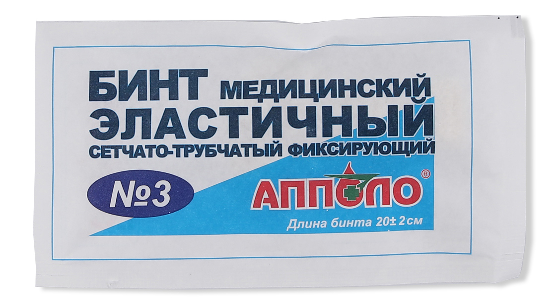 Бинт медицинский эластичный сетчато-трубчатый фиксирующий, размер №3, 1 шт. фото