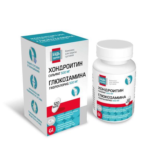Будь здоров! Хондроитин + Глюкозамин комплекс, 500 мг + 500 мг, таблетки, 120 шт. фото