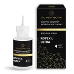 Supernova KOPEXIL ULTRA Сыворотка-концентрат активатор роста волос, 30 мл, 1 шт. фото