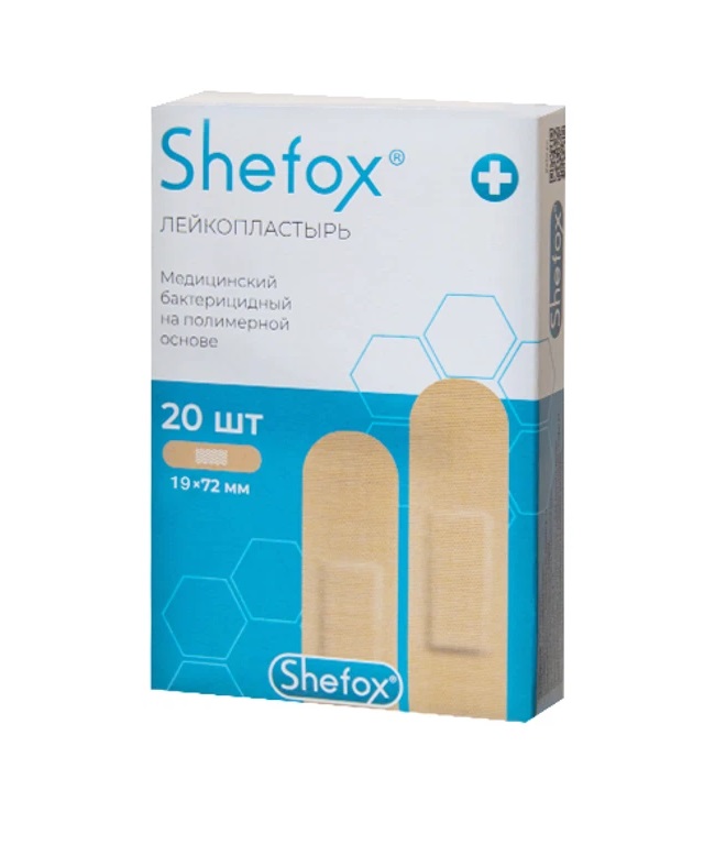 Shefox Лейкопластырь бактерицидный полимерный, 1.9 см х 7.2 см, лейкопластырь, 20 шт, телесного цвета фото