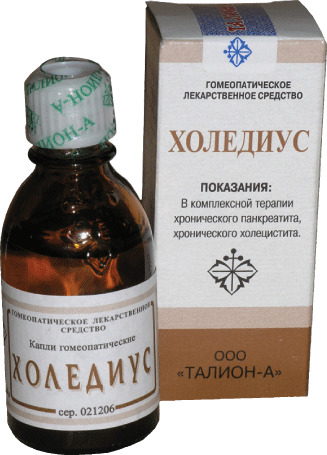 Холедиус, капли гомеопатические, 25 мл, 1 шт. фото