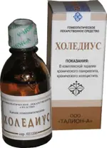 Холедиус, капли гомеопатические, 25 мл, 1 шт. фото