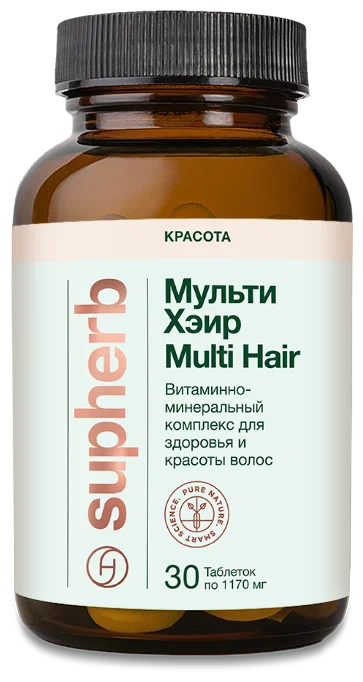Supherb Мульти Хэир, таблетки, 30 шт. фото