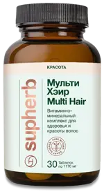 Supherb Мульти Хэир, таблетки, 30 шт. фото
