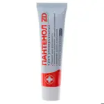 Пантенол ZD Крем универсальный, крем, 50 г, 1 шт. фото 