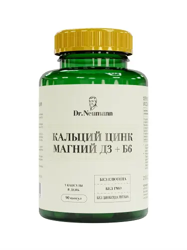 Dr. Neumann Кальций цинк магний D3 + B6, 30 мг, капсулы, 90 шт. фото