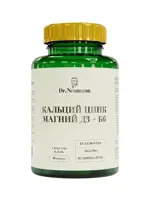 Dr. Neumann Кальций цинк магний D3 + B6, 30 мг, капсулы, 90 шт. фото