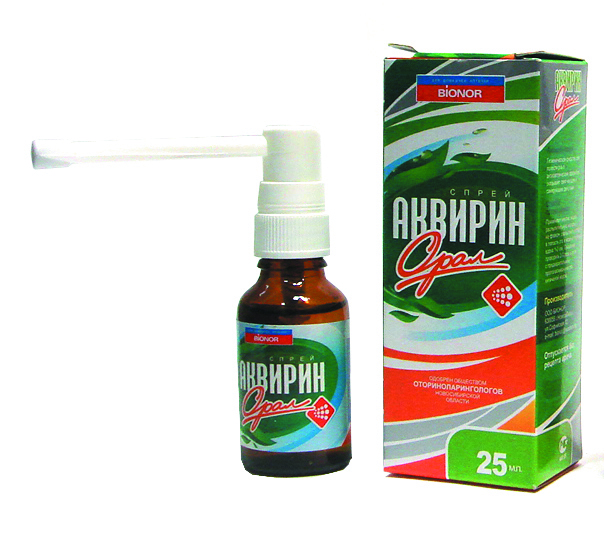 Аквирин орал, спрей, 25 мл, 1 шт. фото