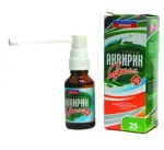 Аквирин орал, спрей, 25 мл, 1 шт. фото