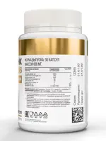 Atech nutrition Кальций Цинк Магний D3 + B6, 30 мг, капсулы, 30 шт. фото 3