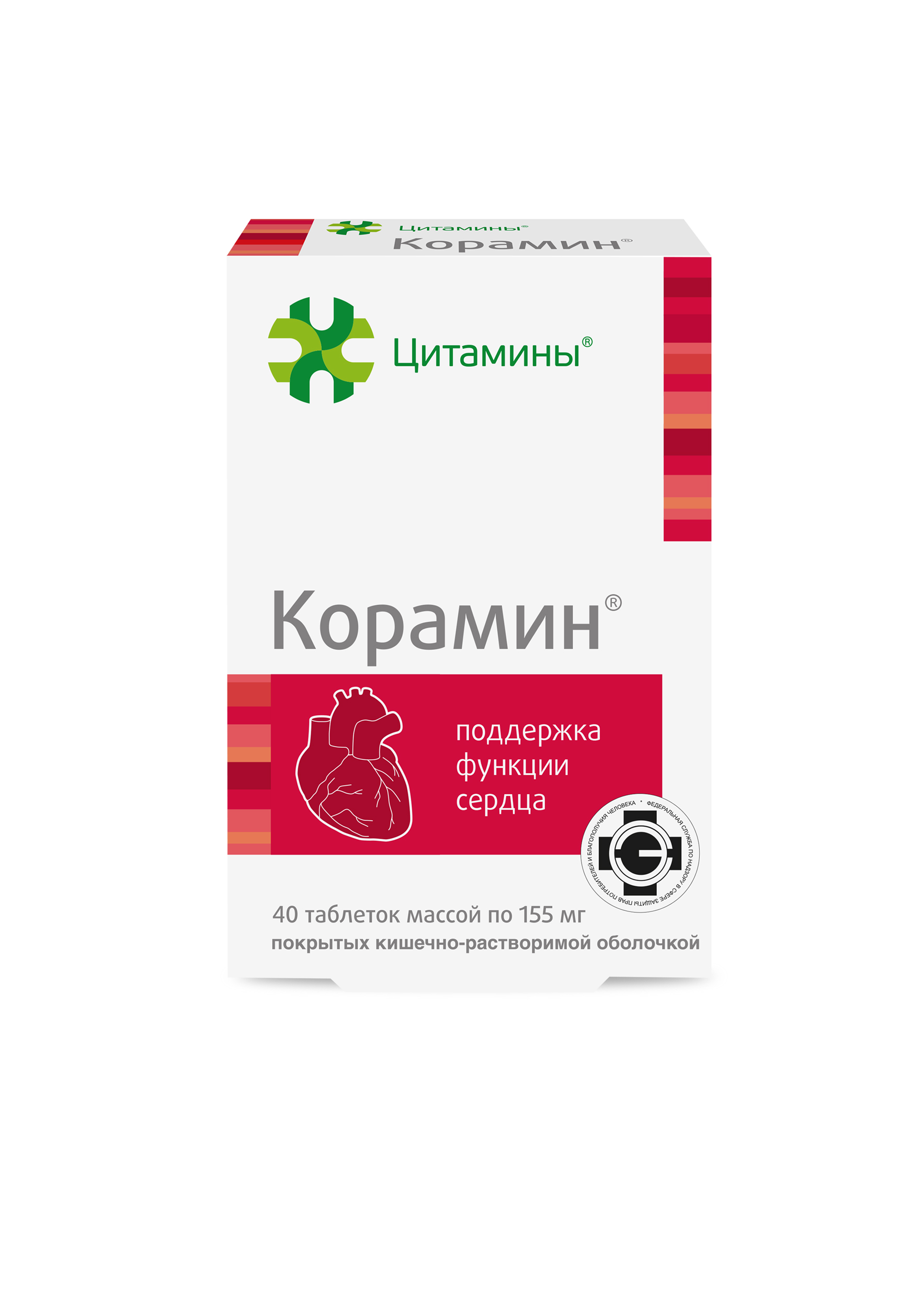 Корамин, 155 мг, таблетки, покрытые кишечнорастворимой оболочкой, 40 шт. фото