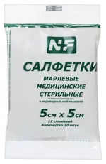 Салфетки марлевые медицинские стерильные, 5 см х 5 см, салфетки стерильные, 10 шт, 12 сложений фото