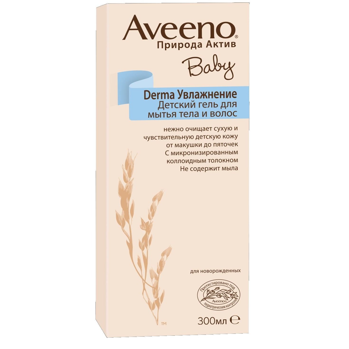 Aveeno Baby Derma Увлажнение гель для мытья тела и волос, 300 мл, 1 шт. фото