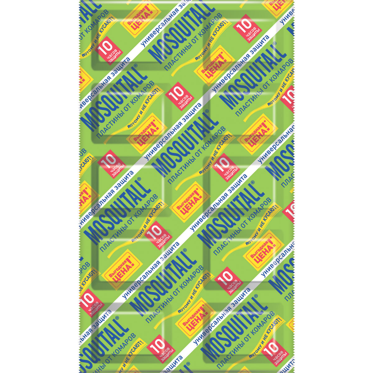 Mosquitall Универсальная защита пластины, 10 шт, для фумигатора фото