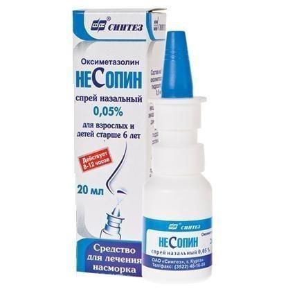 Несопин, 0.05%, спрей назальный, 20 мл, 1 шт. фото