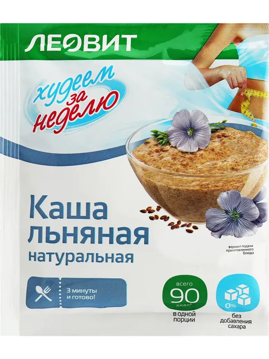 Леовит Худеем за неделю Каша льняная, каша, 30 г, 1 шт. фото