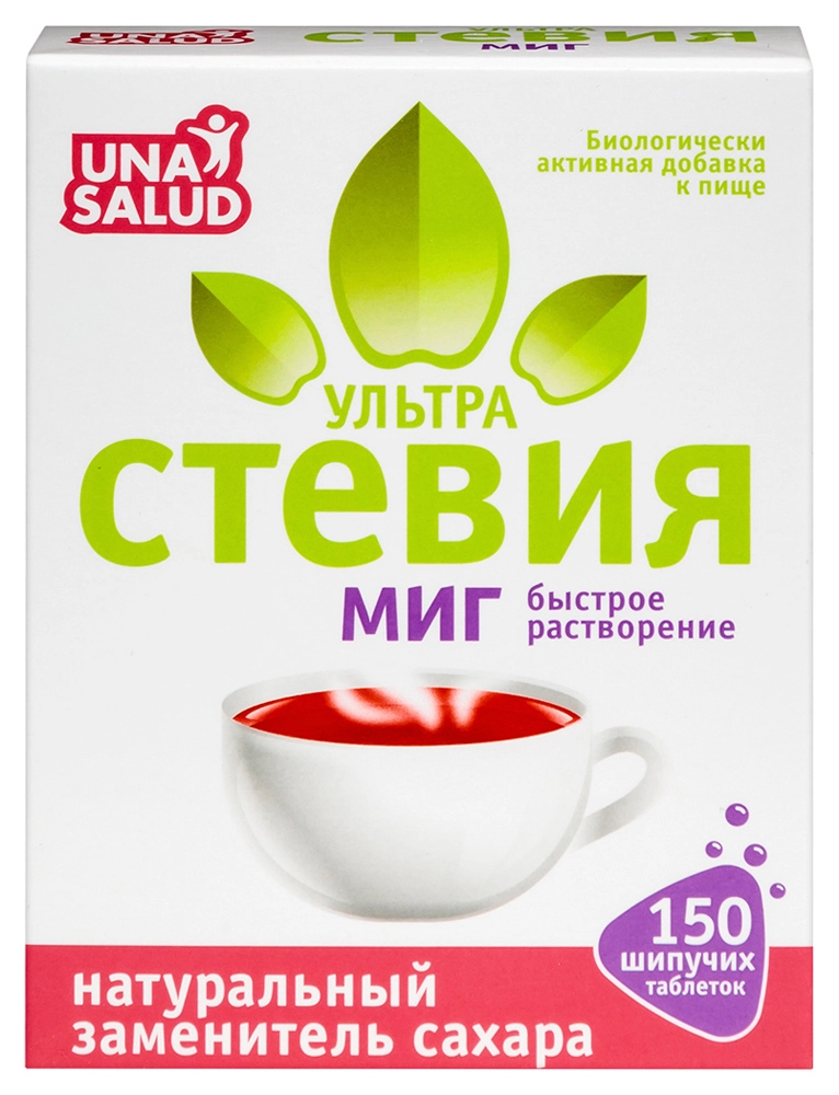 Стевия Ультра миг, 100 мг, таблетки шипучие, 150 шт. фото