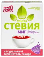 Стевия Ультра миг, 100 мг, таблетки шипучие, 150 шт. фото