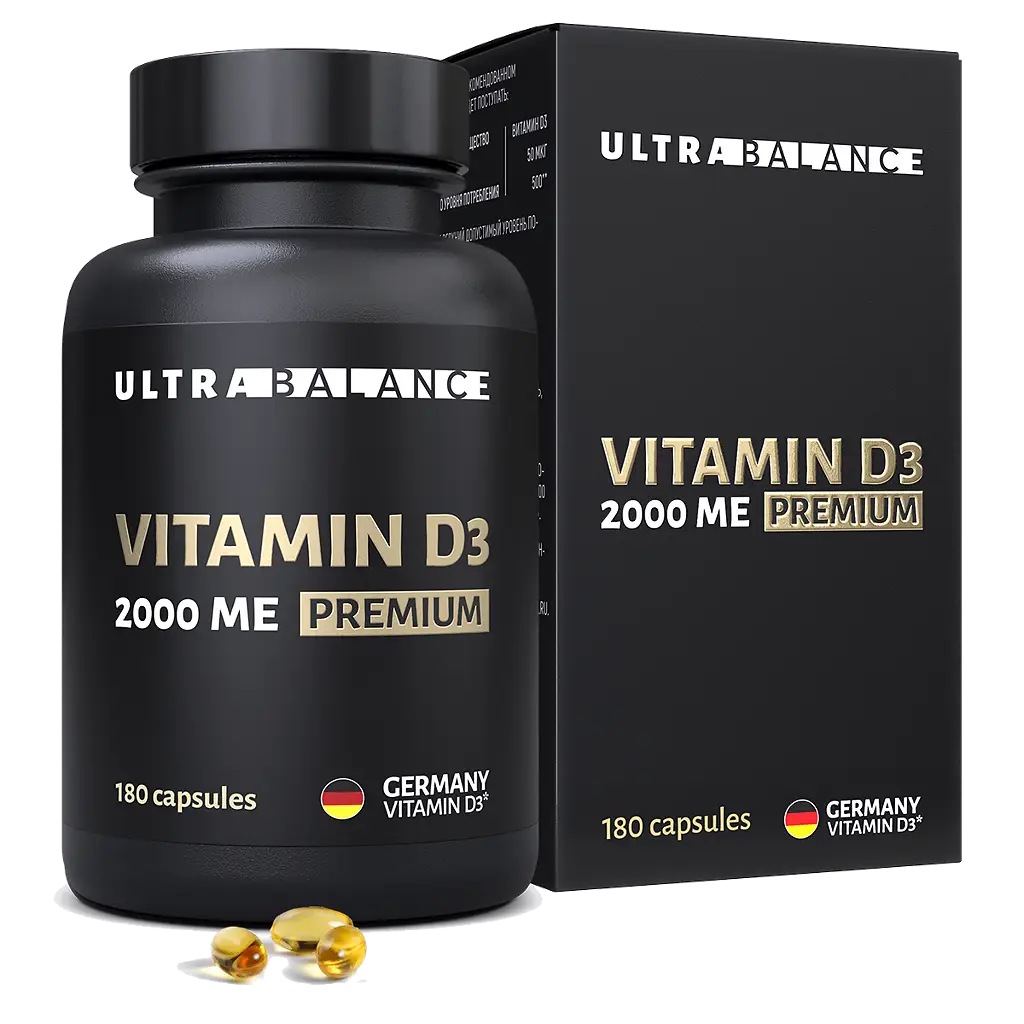 Ultrabalance Premium Витамин D3, 2000 МЕ, капсулы, 180 шт. фото