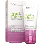 RCS крем экспресс-помощь для сухой чувствительной атопичной кожи, крем, 40 мл, 1 шт. фото