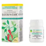 Капсикум-плюс, гранулы гомеопатические, 20 г, 1 шт. фото