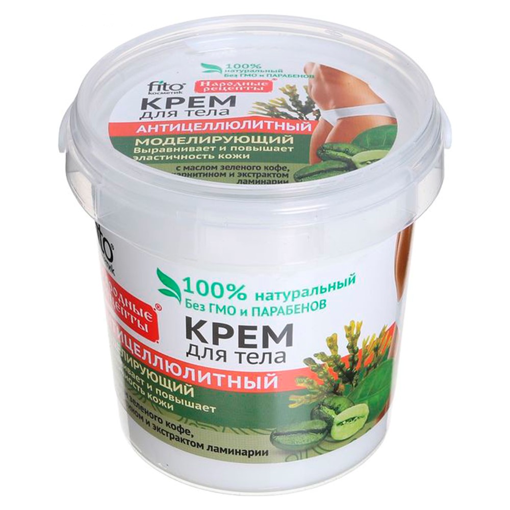 Народные рецепты Крем для тела антицеллюлитный, 155 мл, 1 шт. фото