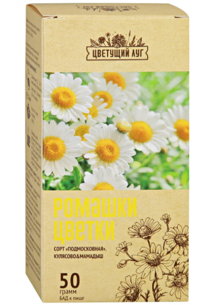 Цветущий луг Ромашки цветки, сырье растительное, 50 г, 1 шт. фото