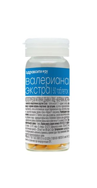 Здравсити Валериана, таблетки, 50 шт. фото
