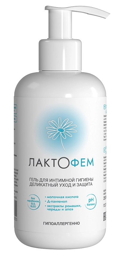 Лактофем гель для интимной гигиены деликатный уход и защита, гель для интимной гигиены, 250 мл, 1 шт. фото