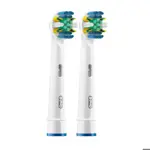Oral-B Floss Action Насадка для электрической зубной щетки, 2 шт, EB25 фото 2