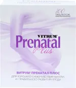 Витрум Пренатал Плюс, таблетки, покрытые оболочкой, 100 шт. фото 3