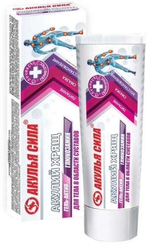 Акулья сила Акулий хрящ + Глюкозамин гель-актив для тела в области суставов, гель, 75 мл, 1 шт. фото