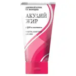 Акулий жир Дневной крем от морщин с Q10 и эластином, крем для лица, 50 мл, 1 шт. фото 