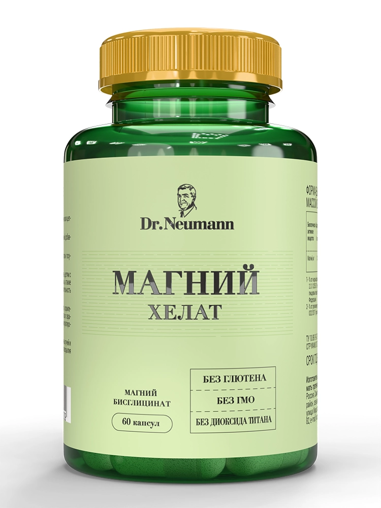 Dr. Neumann Магний хелат, капсулы, 60 шт. фото